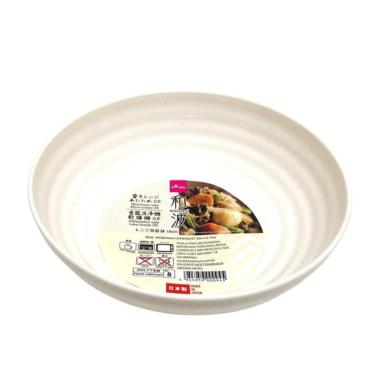 Wanami Dish For Microwave Soup-Cereal Bowl 19Cm
