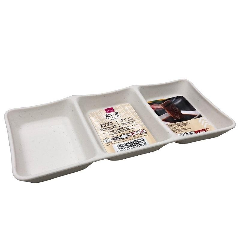 Wanami Dish For Microwave  Three Section Dish 19.5Cm