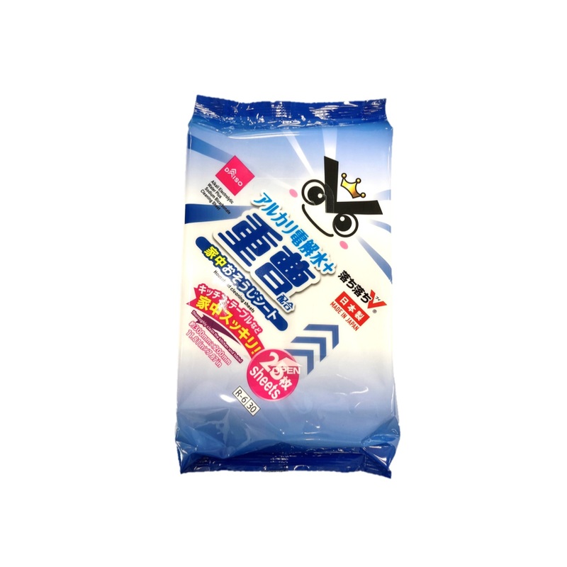 Alkali Electrolytic Water Plus Sodium Bicarbonate Cleaning Sheet