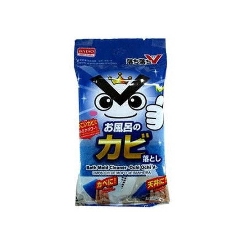 Bath Mold Cleaner Ochi Ochi V