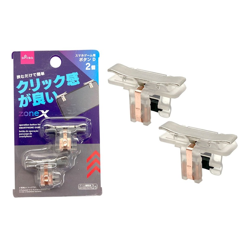 Button D for Smartphone Games