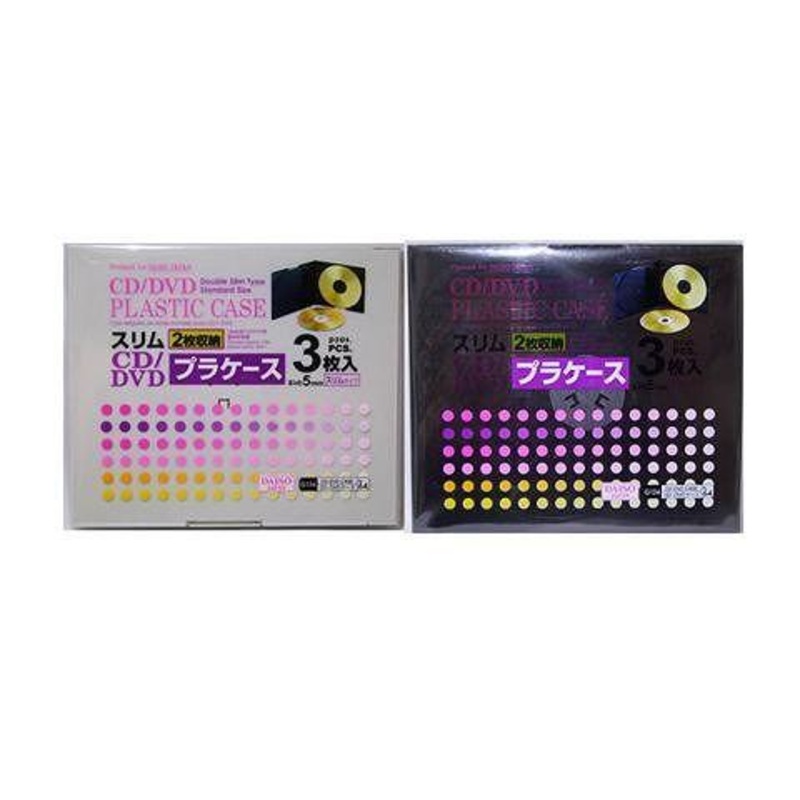 CD/DVD Plastic Case Double Slim Type