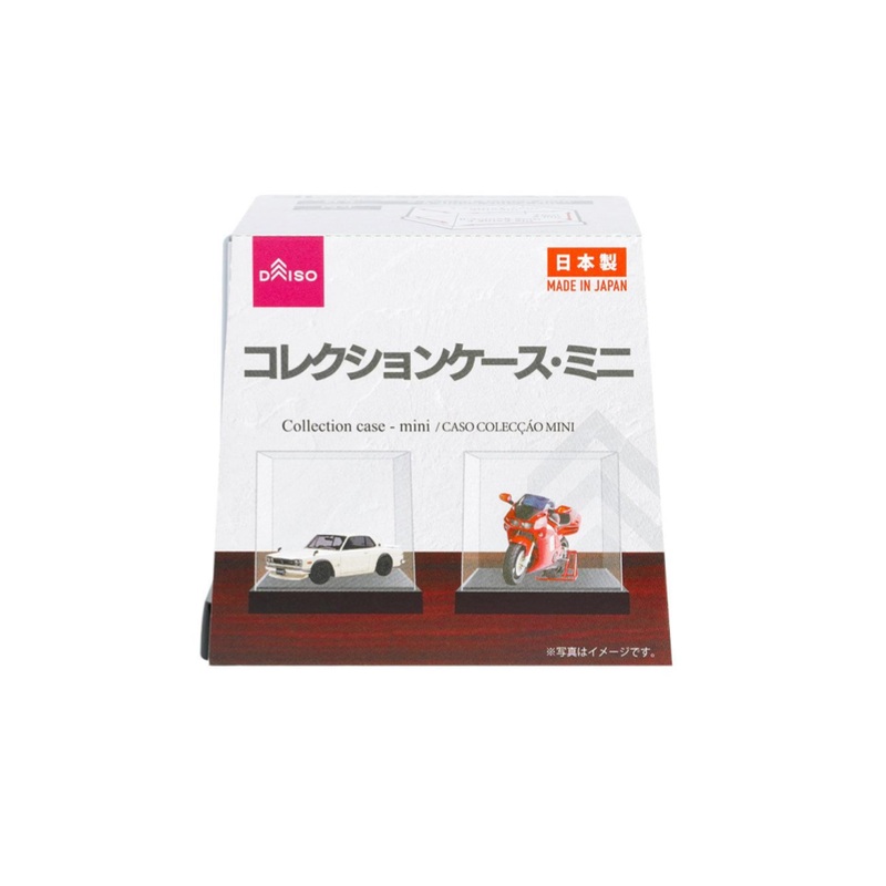 Collection Case Mini