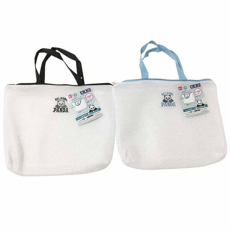 Cushioned Laundry Net Tote Type Panda