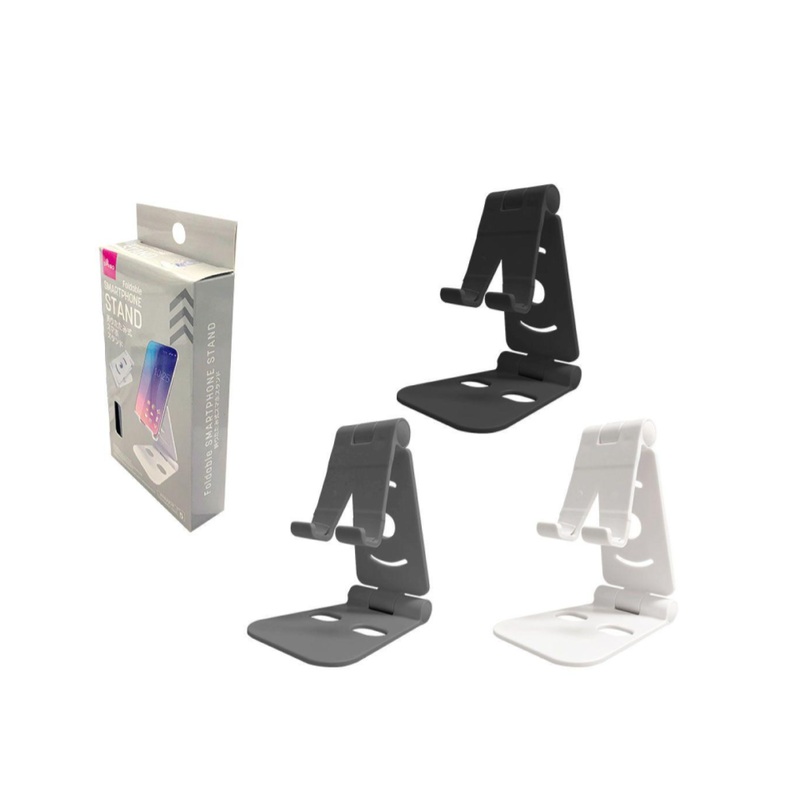 Foldable Smartphone Stand