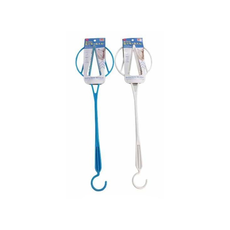 Handy Futon Beater with a Brush