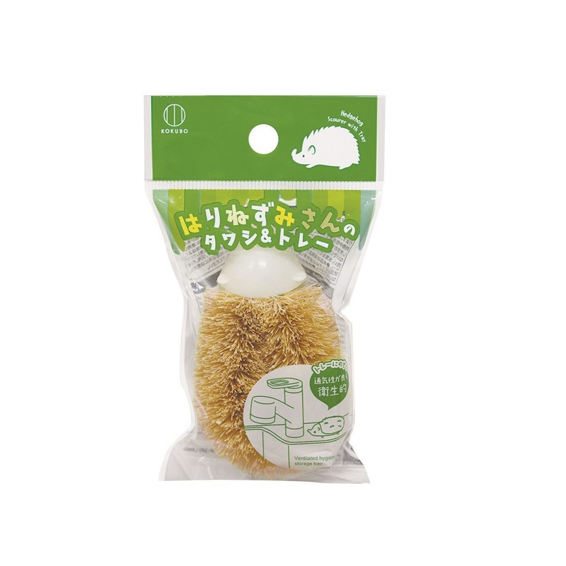 Hedgehog Scourer With Tray
