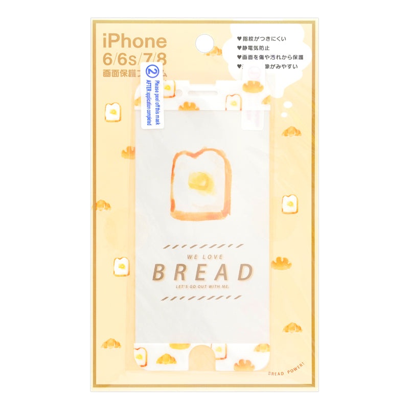 Iphone Lcd Protective Film - 6/6S/7/8/ - Bread