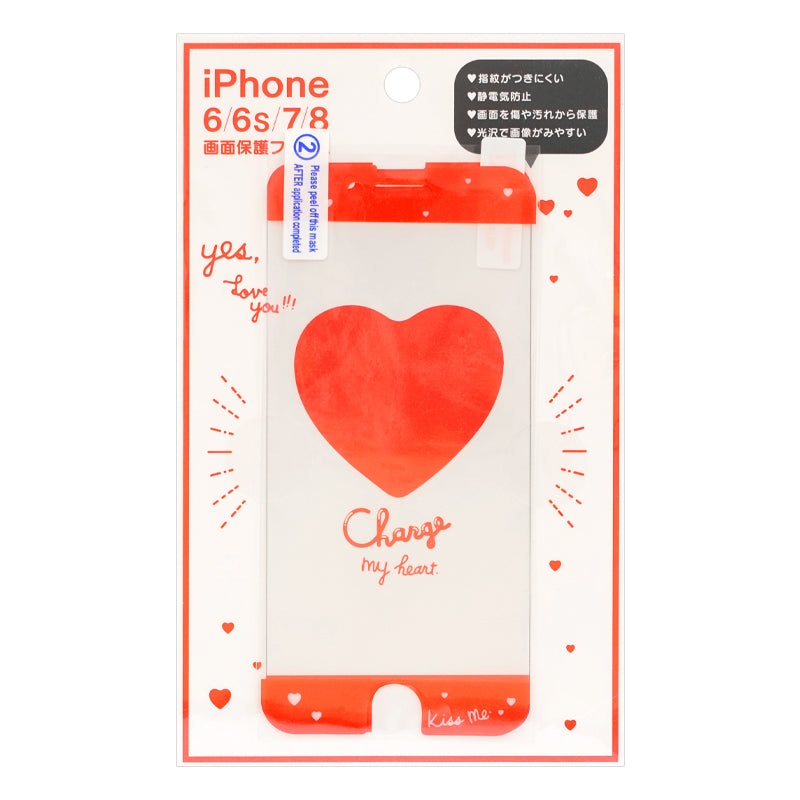 Iphone Lcd Protective Film - 6/6S/7/8/ - Heart