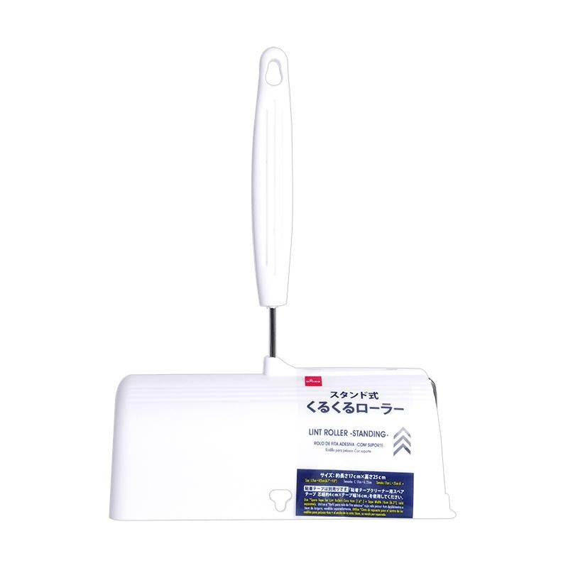 Lint Roller Standing