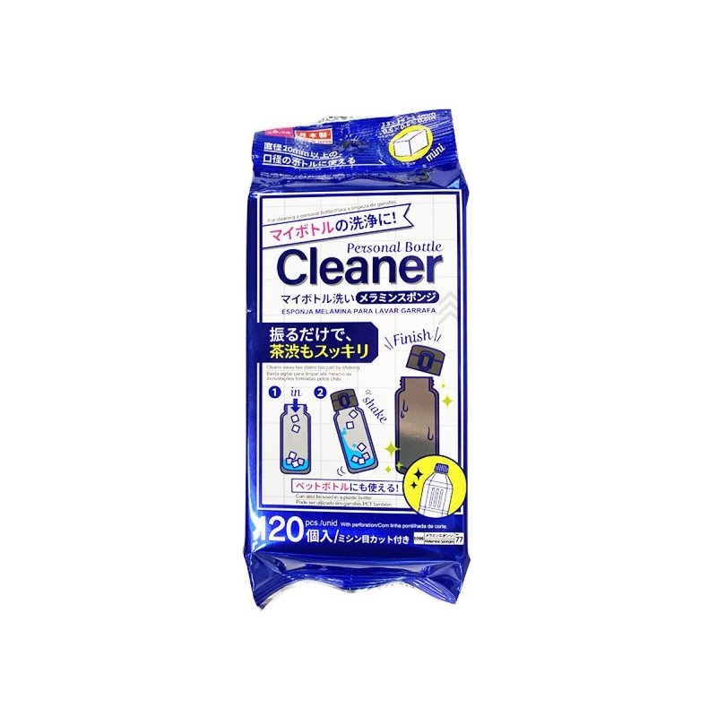 Melamine Sponge Personal Bottle Cleaner