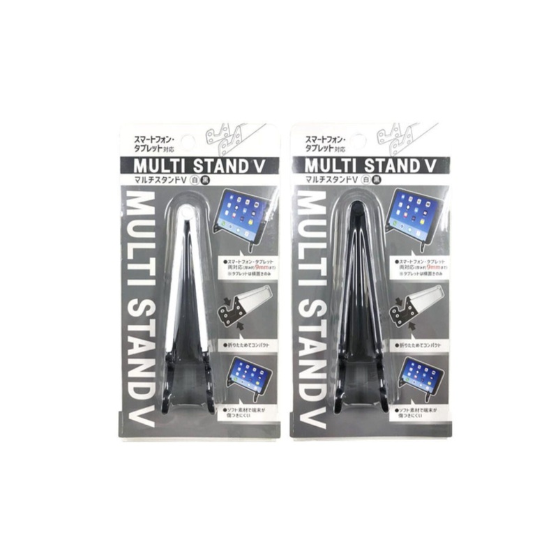 Multi Stand V White/Black