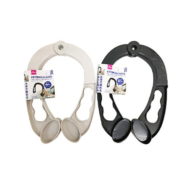 One Hand Comforter Clip