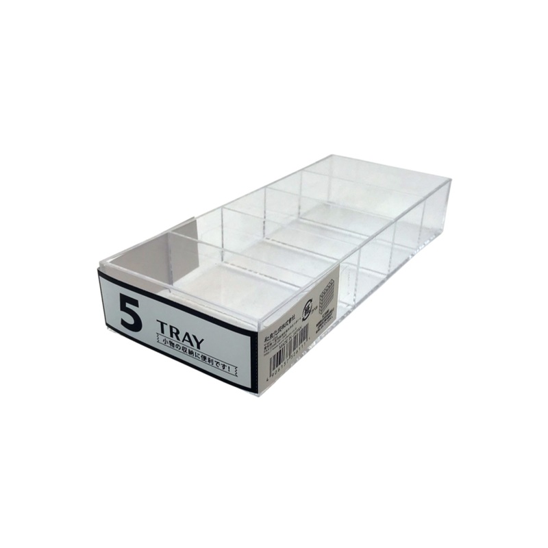 Partition 5 Tray