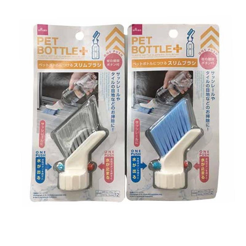 Plastic Bottle Slim Brush