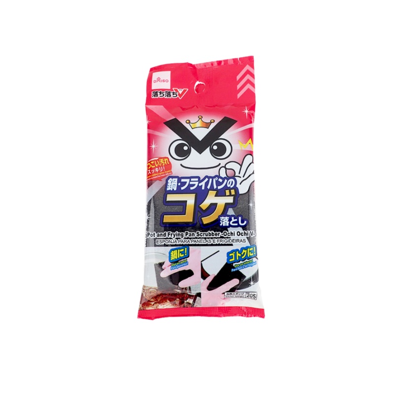 Pot and Frying Pan Scrubber Ochi Ochi V