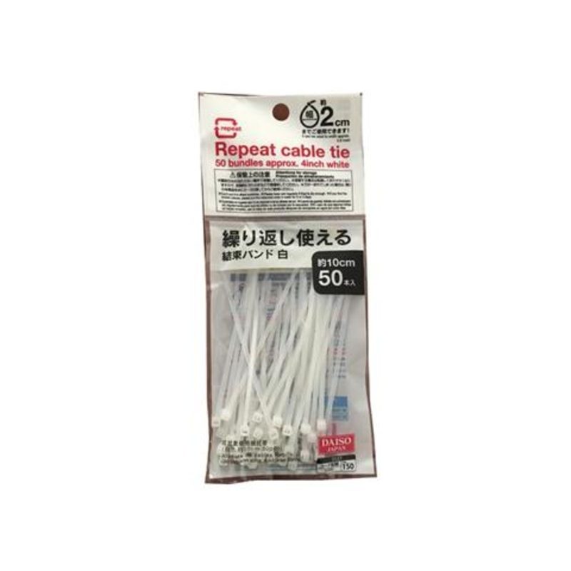 Repeat Cable Tie 4in White