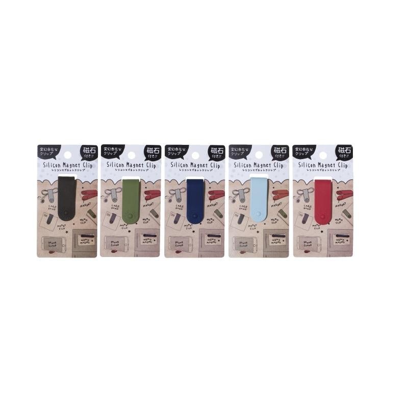 Silicon Magnet Clip