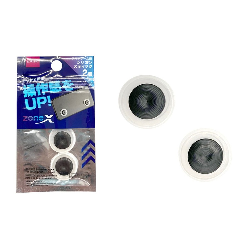 Silicone Operation Stick For Smartphone Game