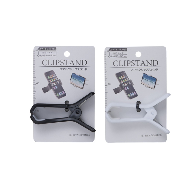 Smartphone Clip Stand L