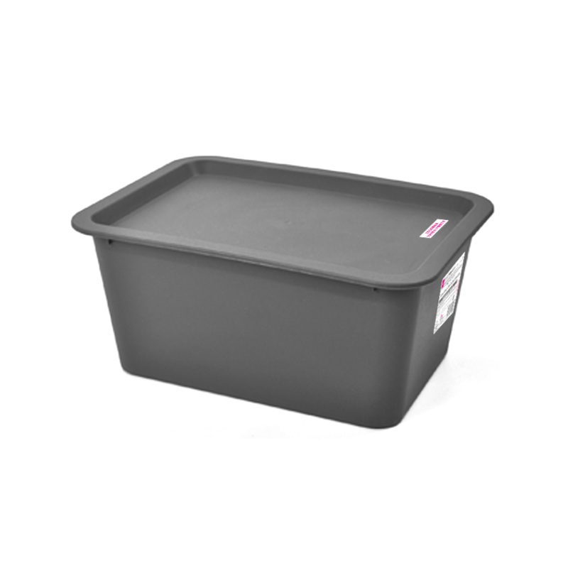 Storage Box 26cm x 19cm x 11.5cm