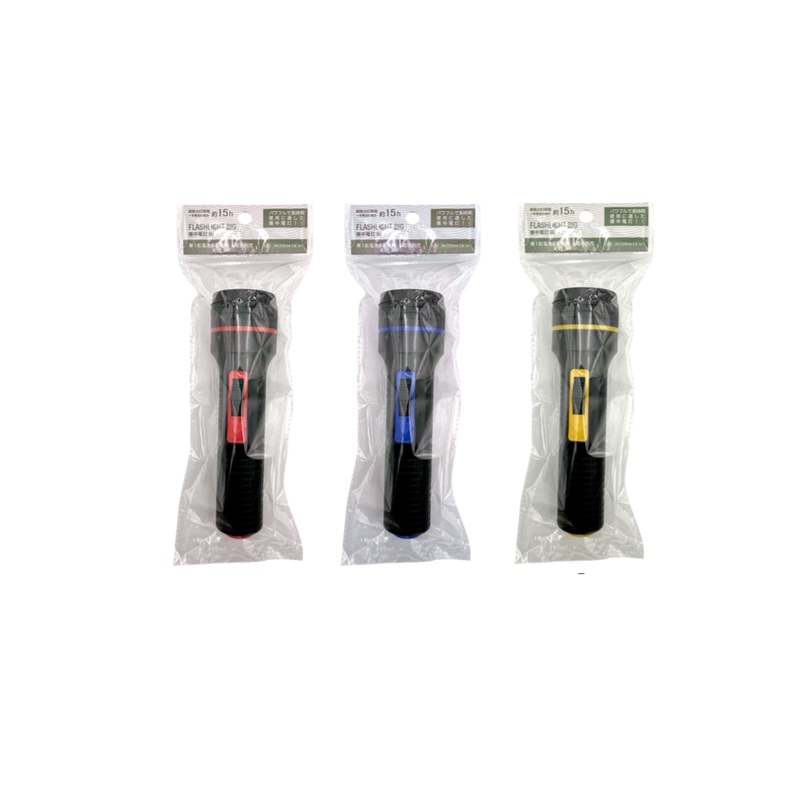 Three LED Flashlight Big