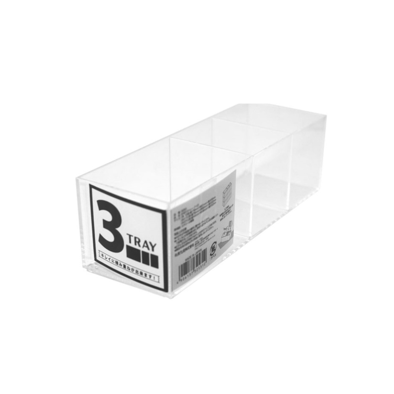 Three Partition Tray