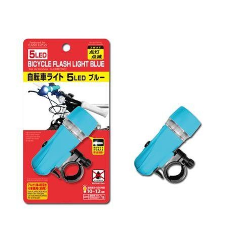 5 LED Bicycle Flash Light Pink