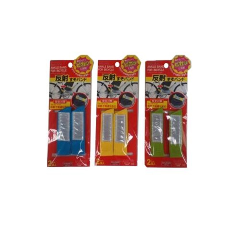 Ankle Band for Bicycle