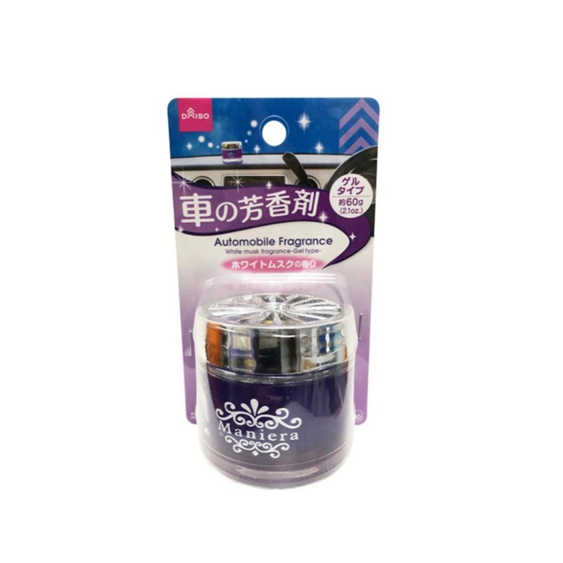 Automobile Fragrance Gel Type White Musk Fragrance