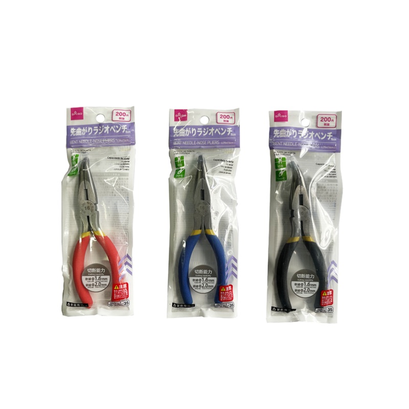 Bent Needle Nose Pliers 16cm