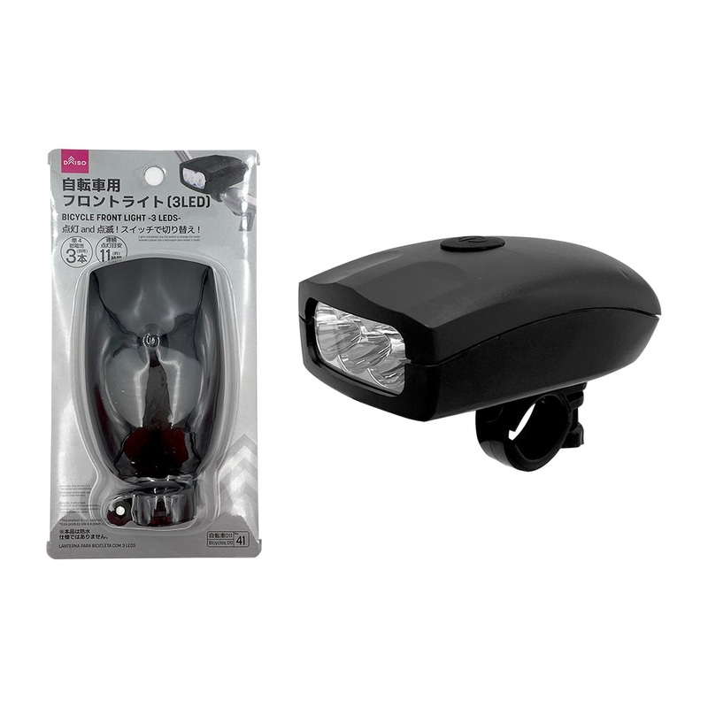 Bicycle Front Light 3 LED