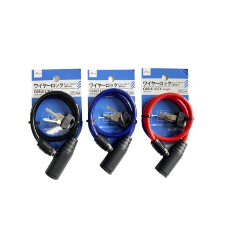 Cable Lock 7mm x 45cm Straight