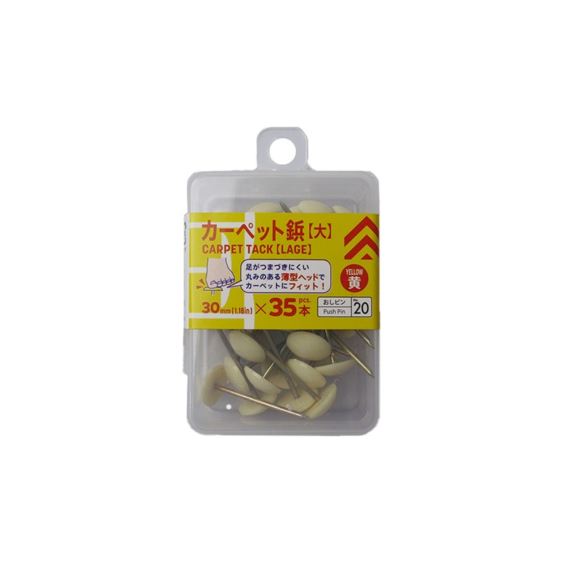 Carpet Tack Large Yellow