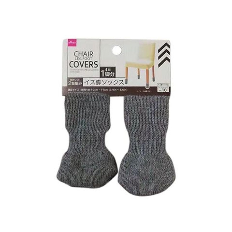 Chair Leg Foot Covers