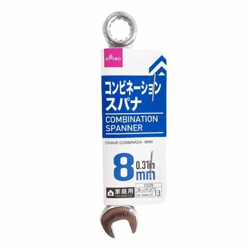 Combination Spanner 8mm