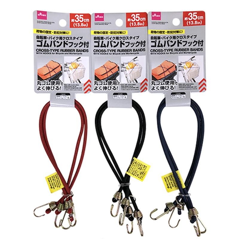 Cross Type Rubber Bands with Hooks for Bicycle and Motorcycle