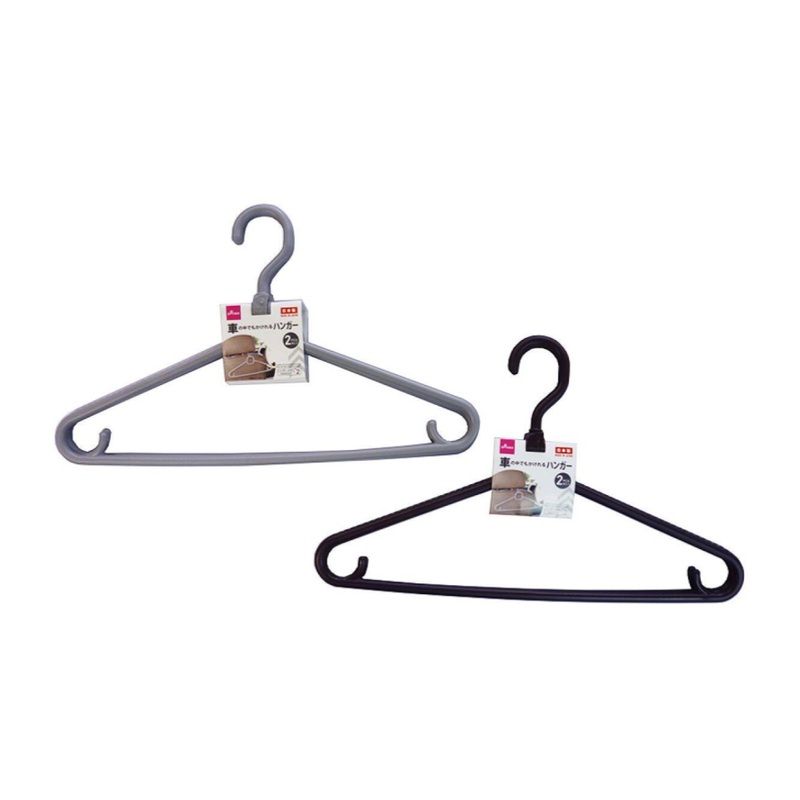 Hanger for in the Car