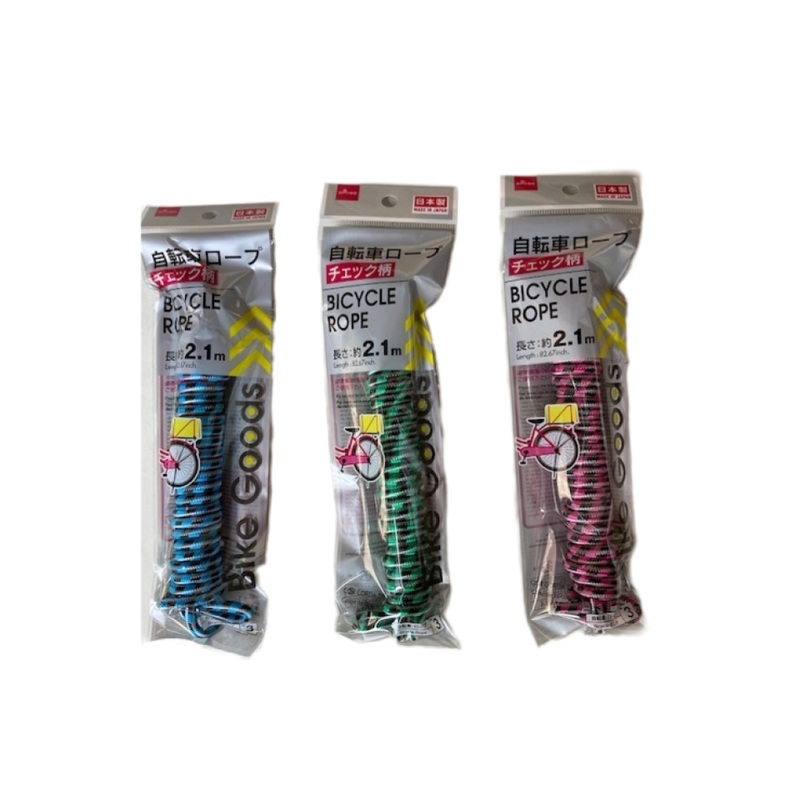 Made in Japan Bicycle Rope Check Design 82.67in