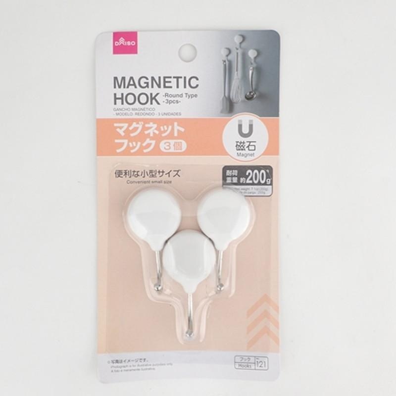 Magnet Hook Round Type Small  3P