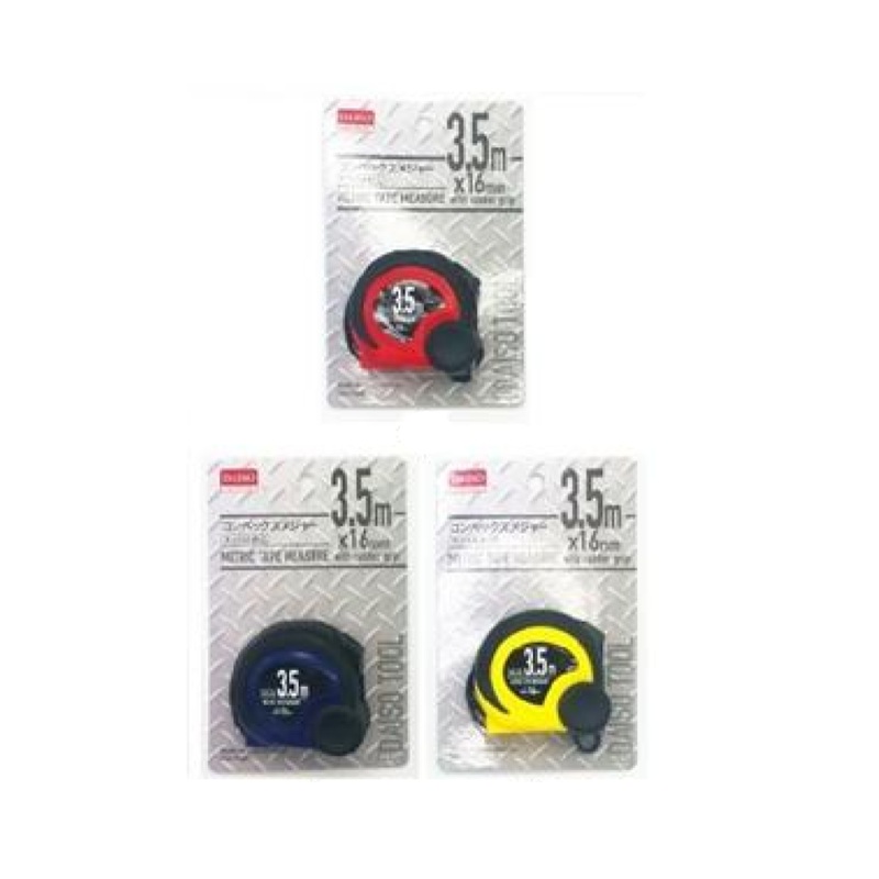 Metric Tape Measure with Rubber Grip 3.5m x 16mm
