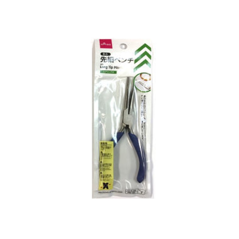 Mini Long Tip Plier