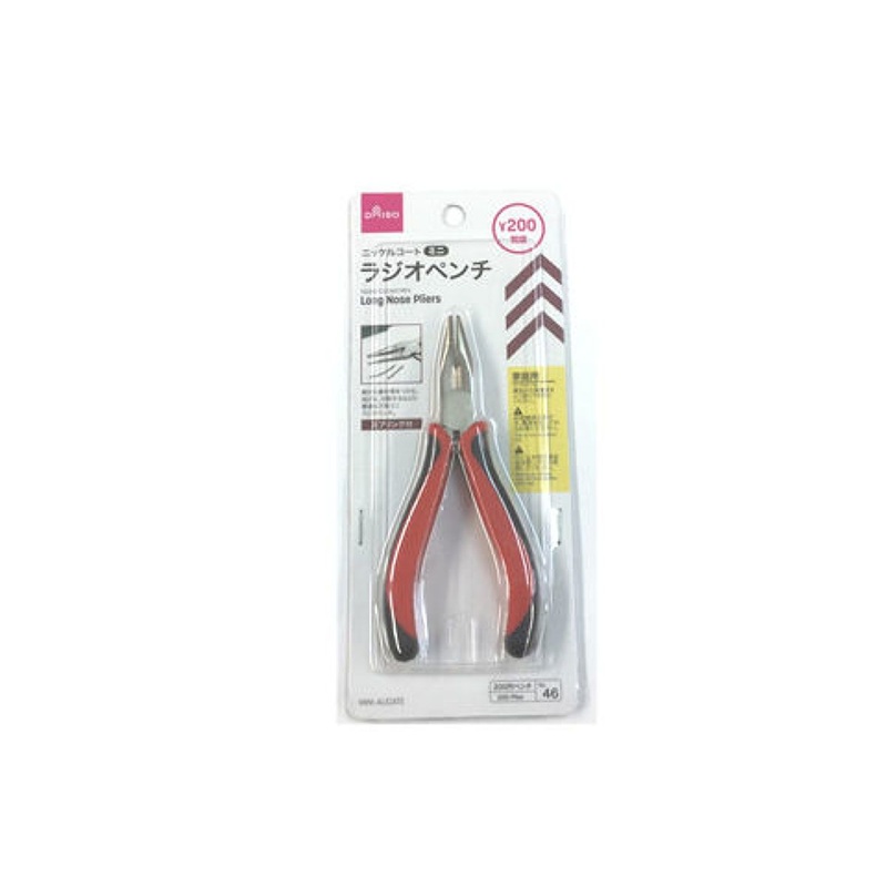 Nickel Coated Mini Long Nose Pliers