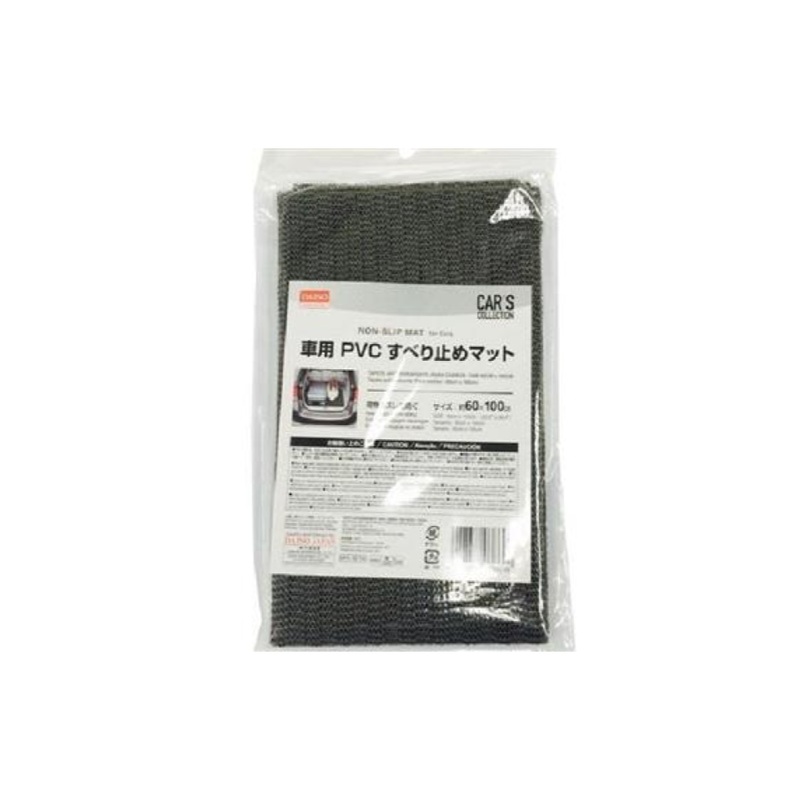 PVC Nonslip Car Mat 60 x 100cm