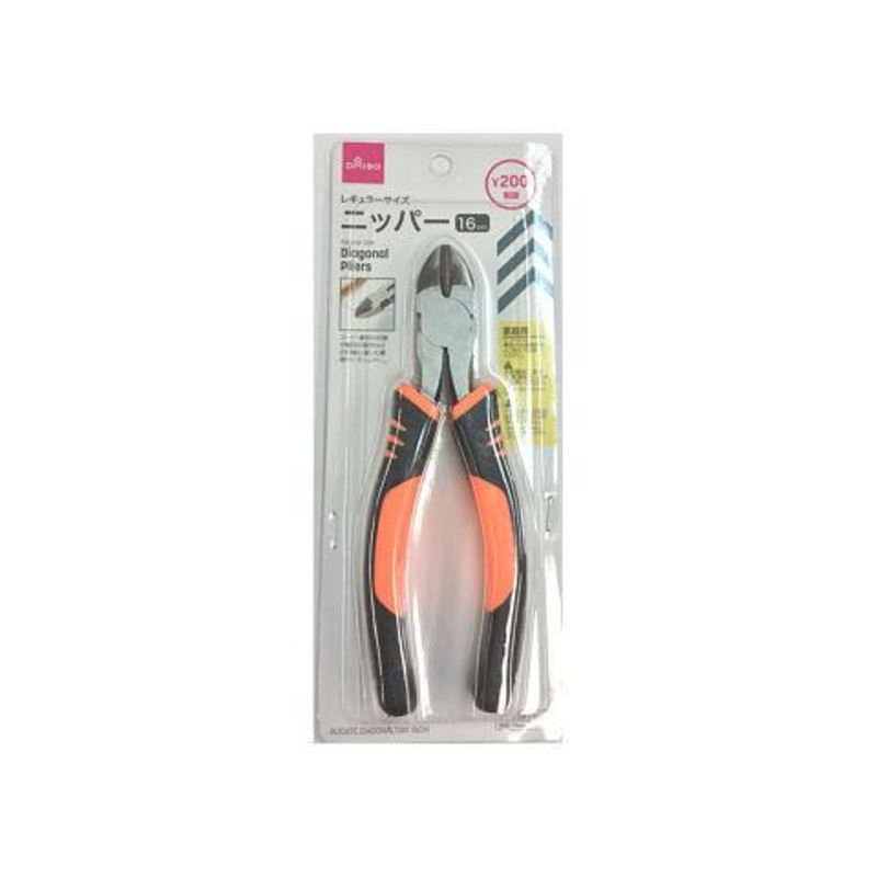 Regular Size Diagonal Pliers 16cm