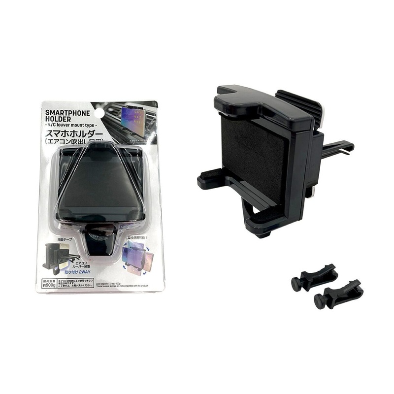 Smartphone Holder AC Louver Mount Type