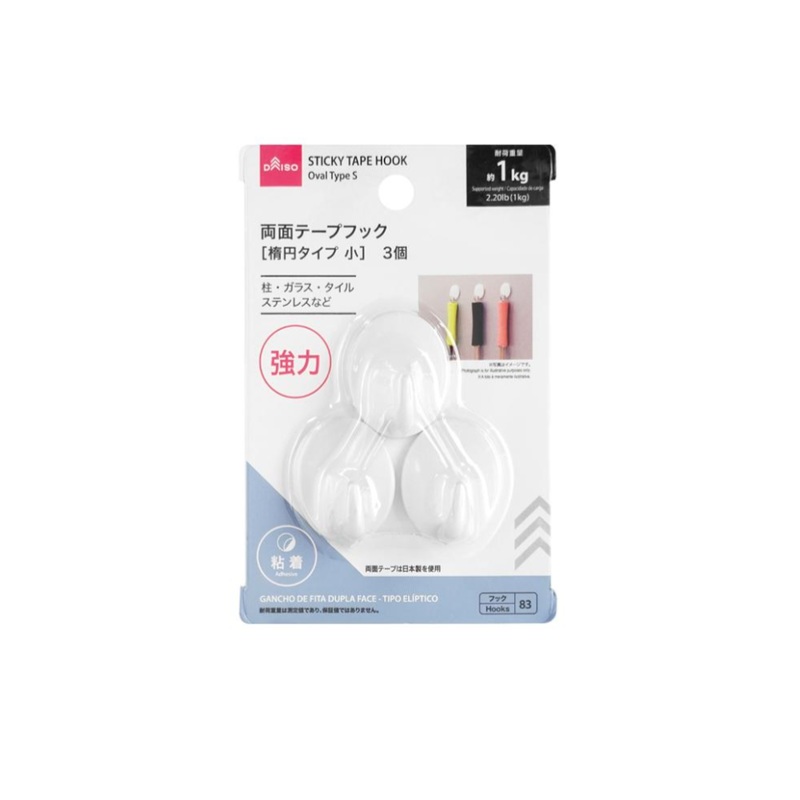 Sticky Tape Hook Oval Type S