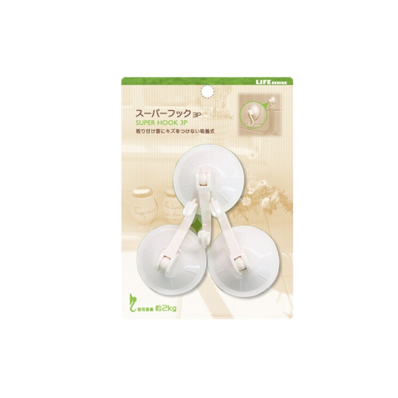 Super Hook 3pcs