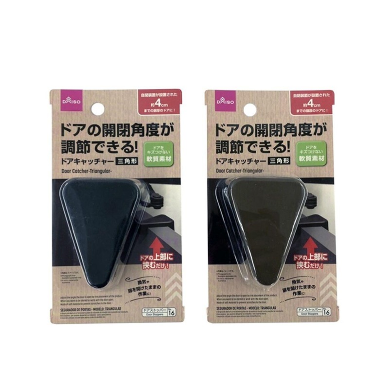 Triangular Door Stopper