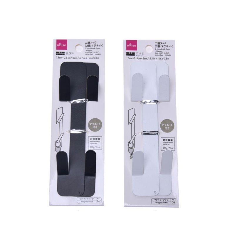 Two Hook Rack Magnet